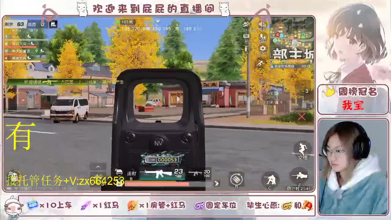 非常ok  有 第2段