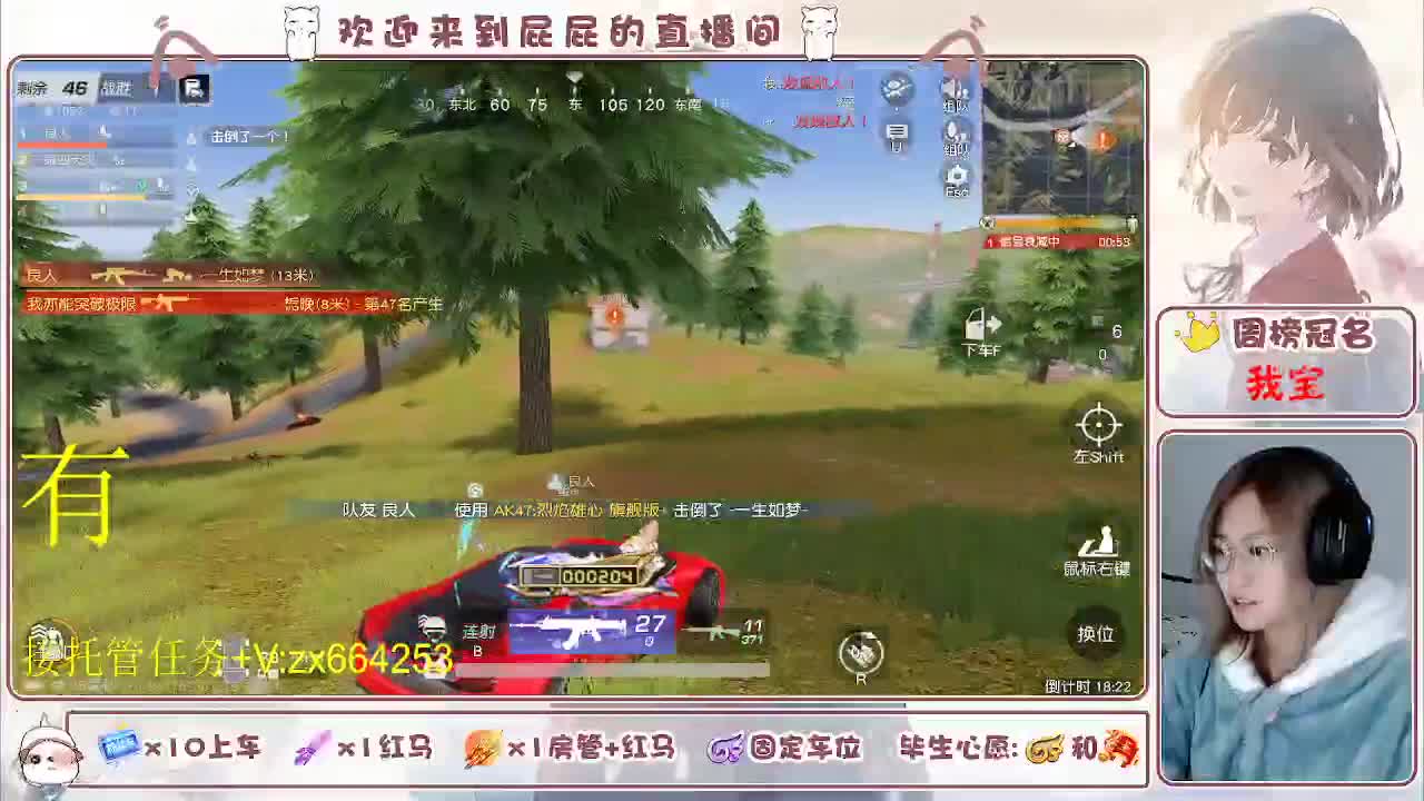 非常ok  有 第3段