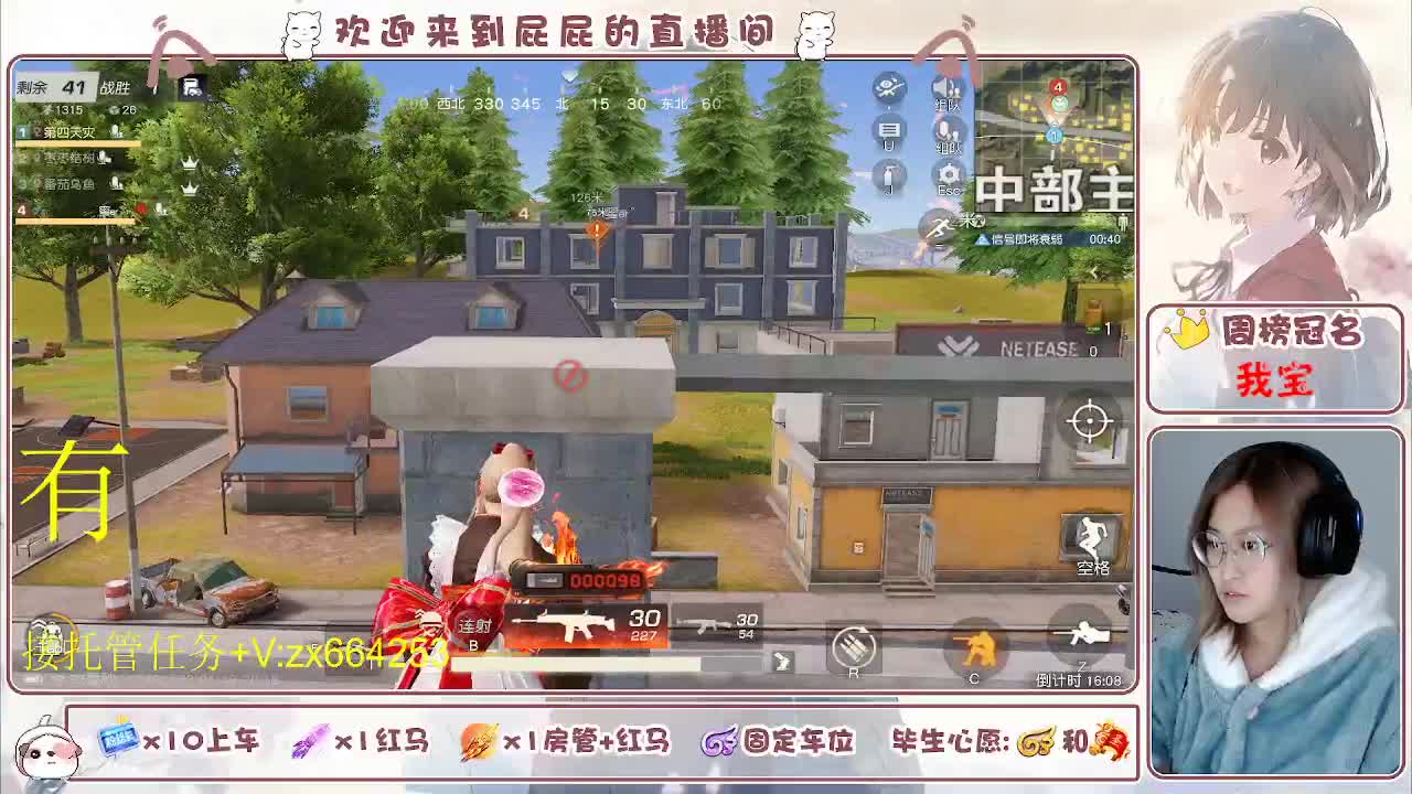 非常ok  有 第4段