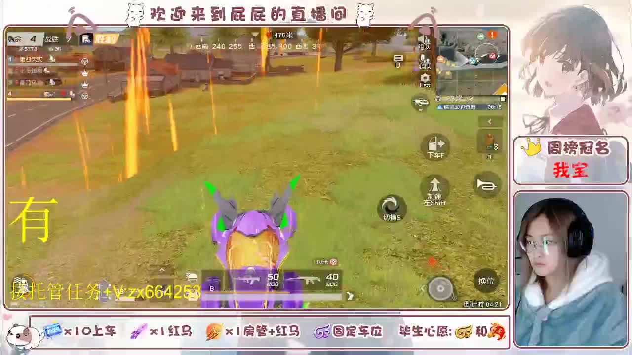 非常ok  有 第5段