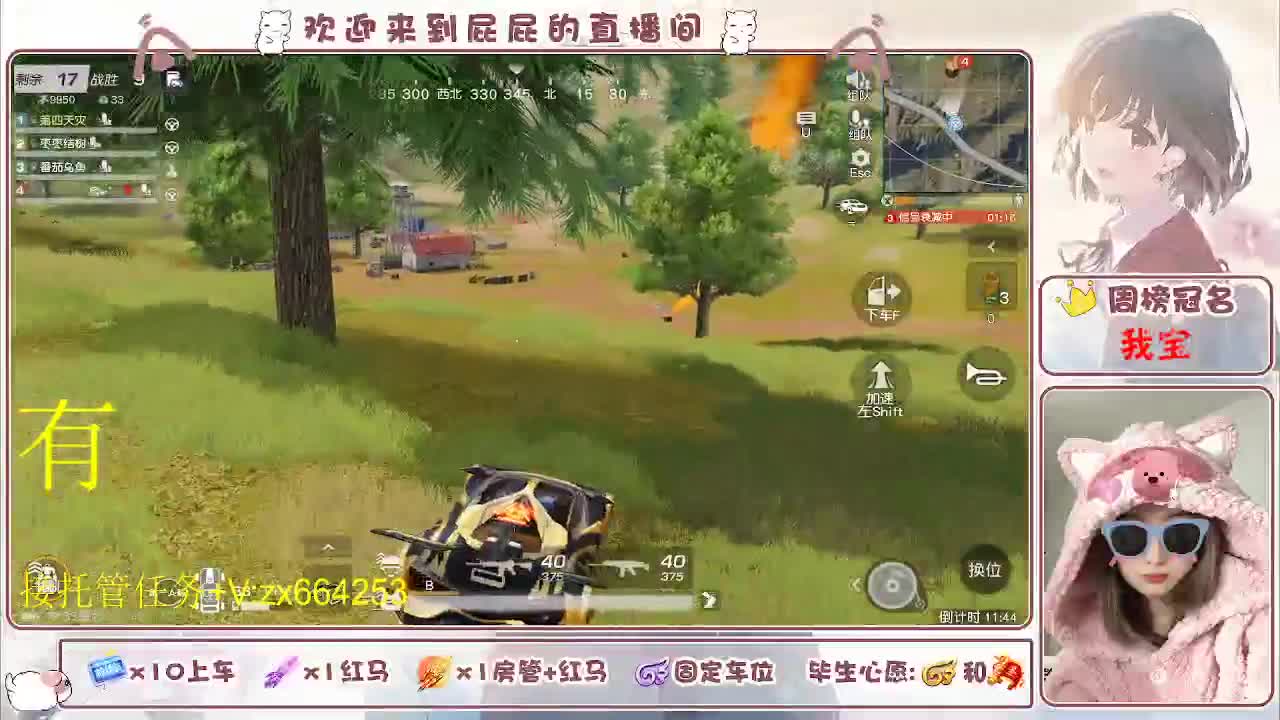 非常ok  有 第6段