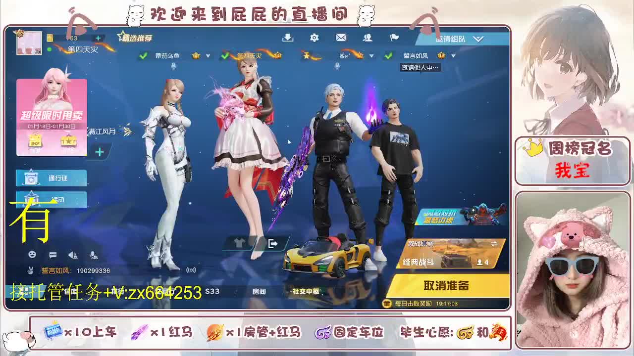 非常ok  有 第7段