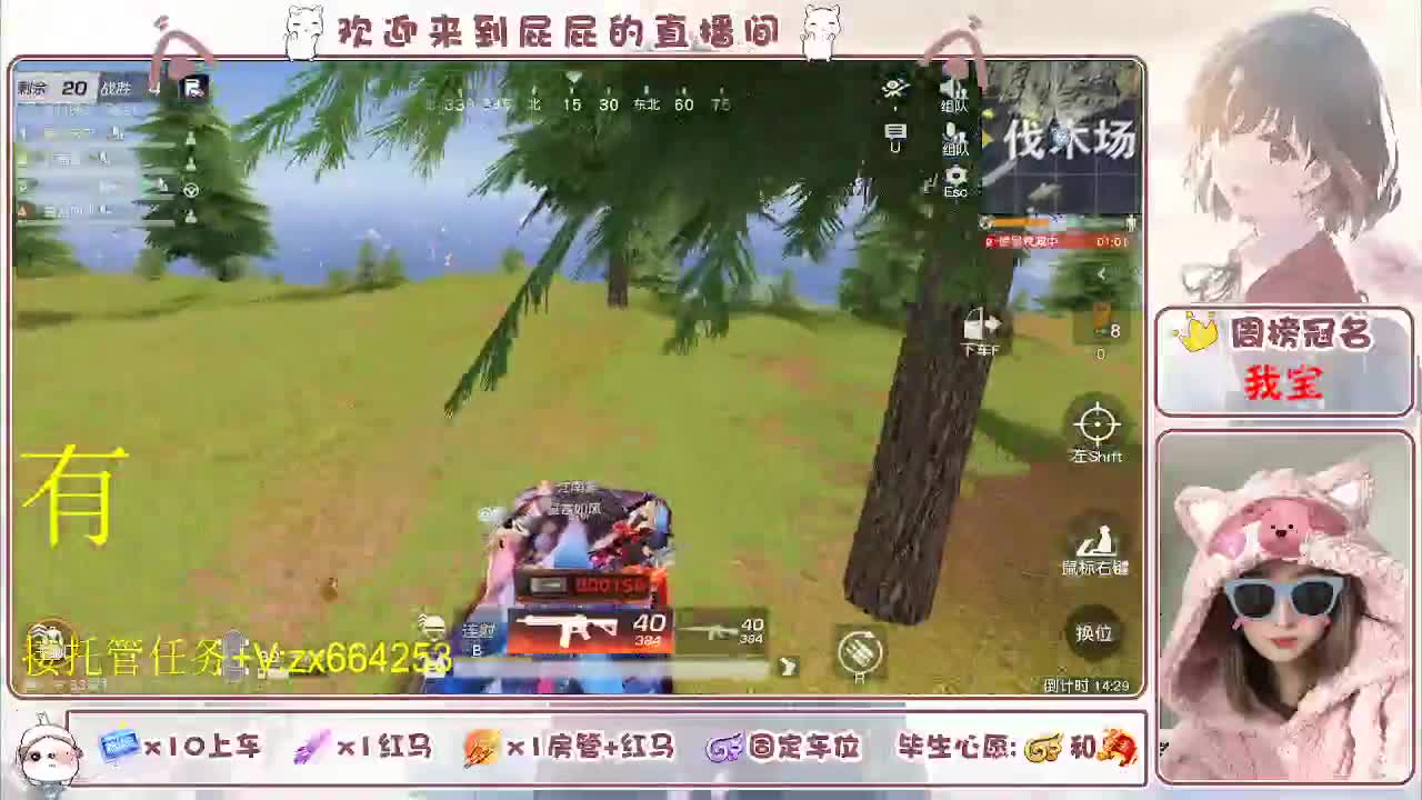非常ok  有 第8段