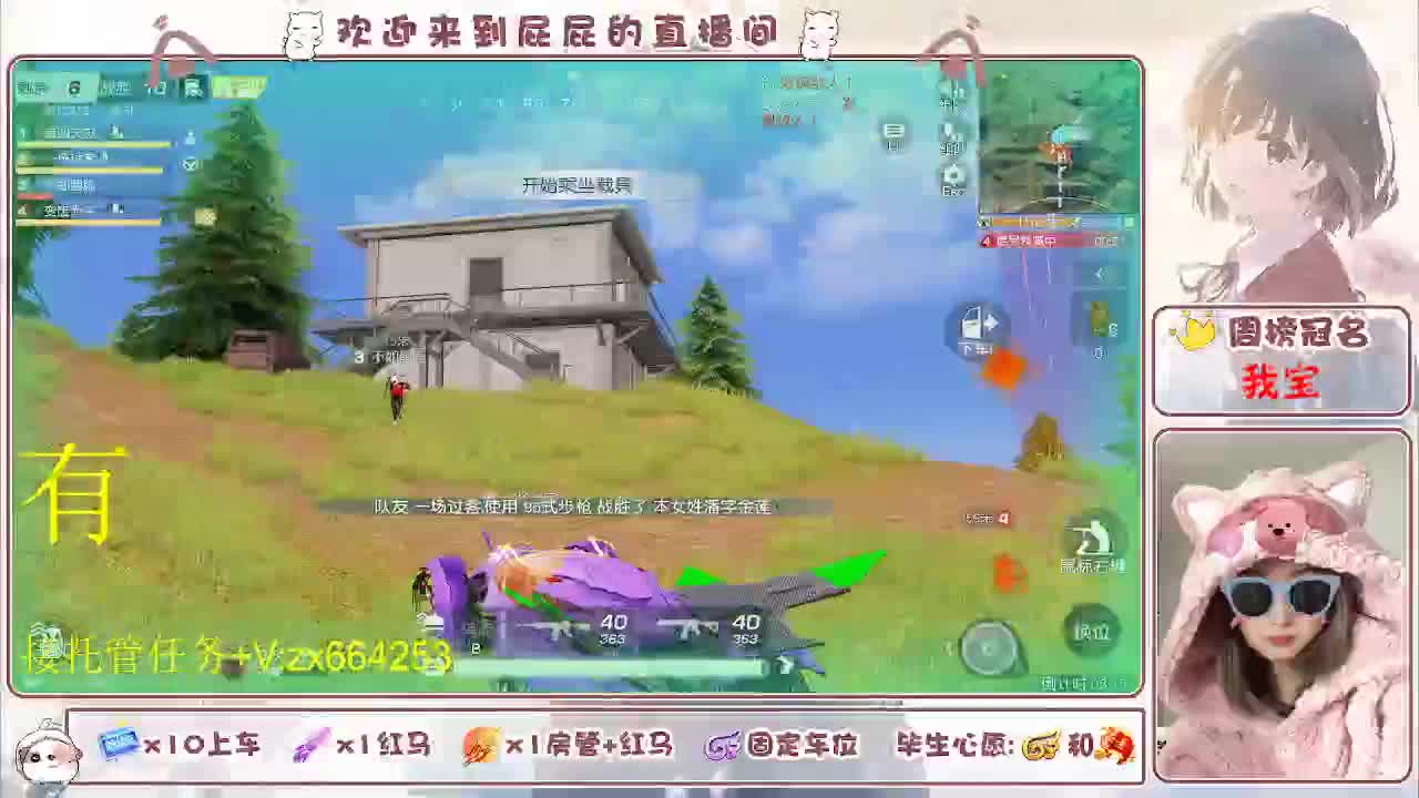 非常ok  有 第9段