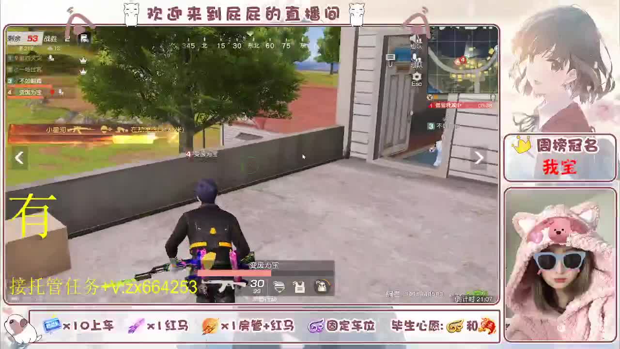 非常ok  有 第10段