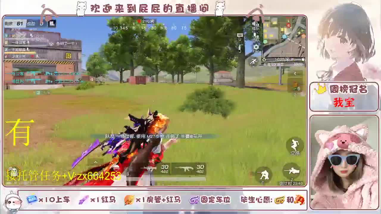非常ok  有 第11段