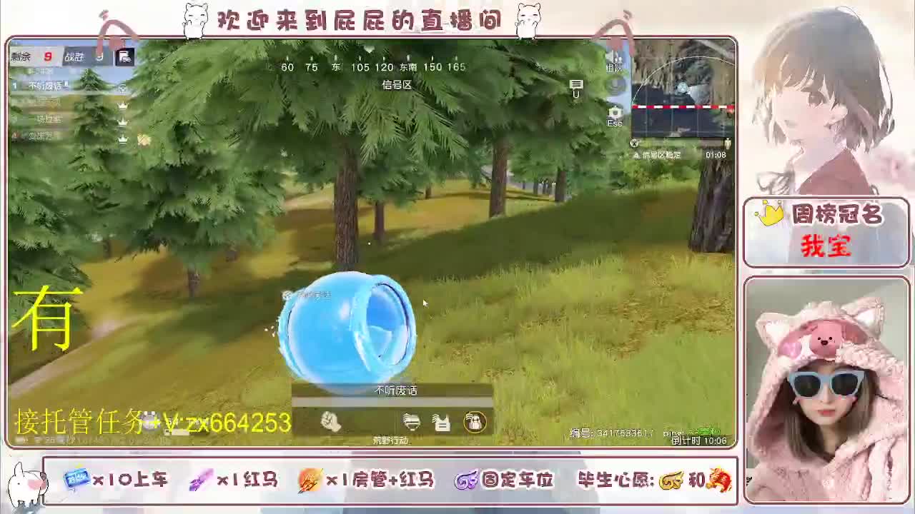 非常ok  有 第12段