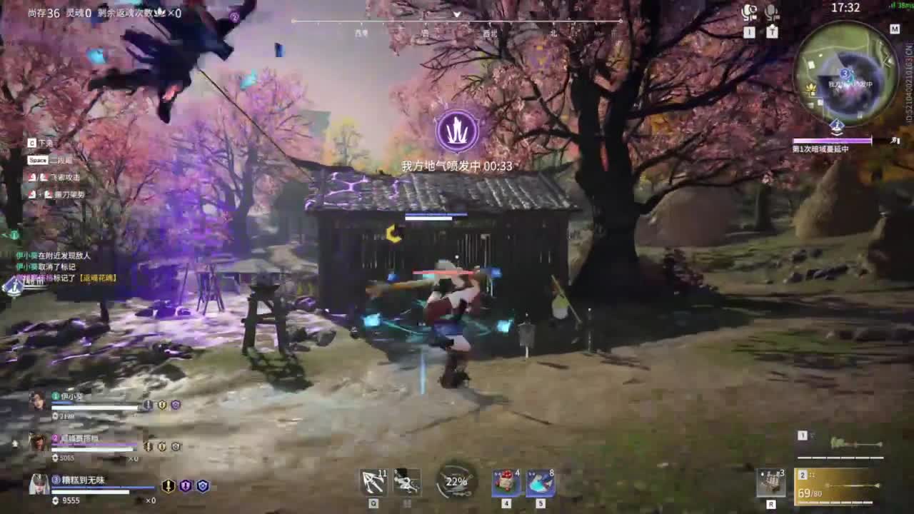 长夜漫漫，唯有我作伴！ 第7段