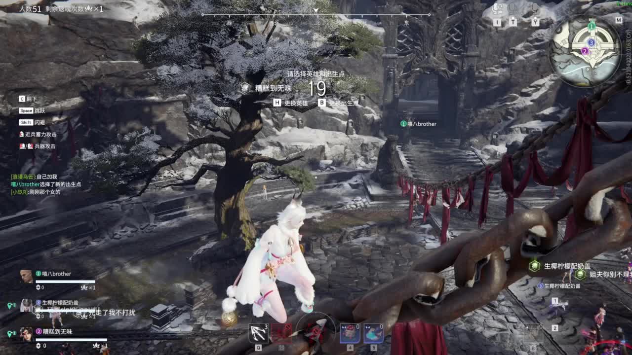 长夜漫漫，唯有我作伴！ 第11段