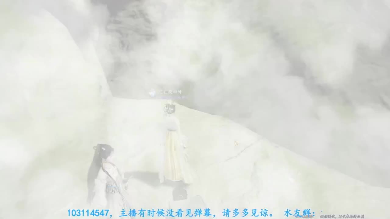 内测体验 第5段