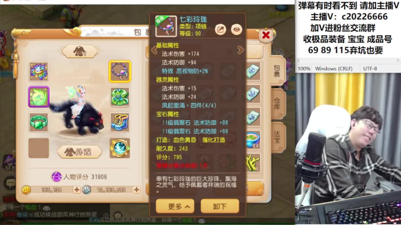 免费接资源！~~~ 第3段