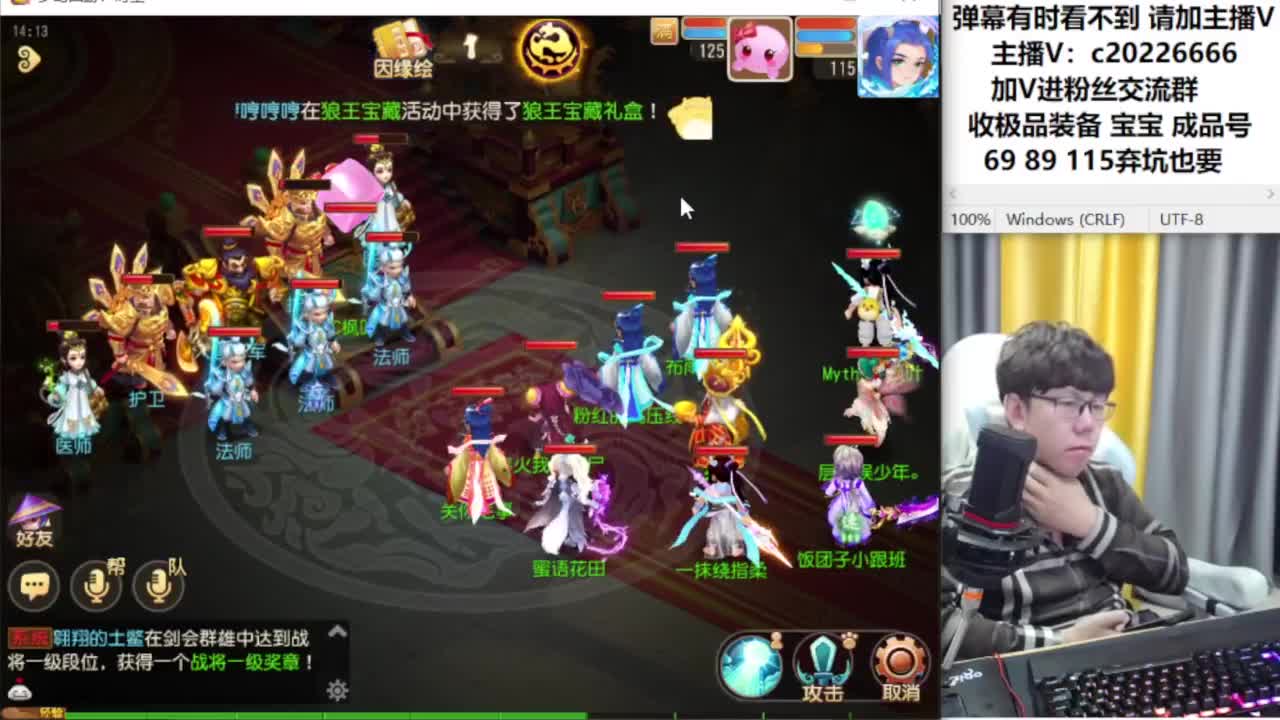 免费接资源！~~~ 第4段