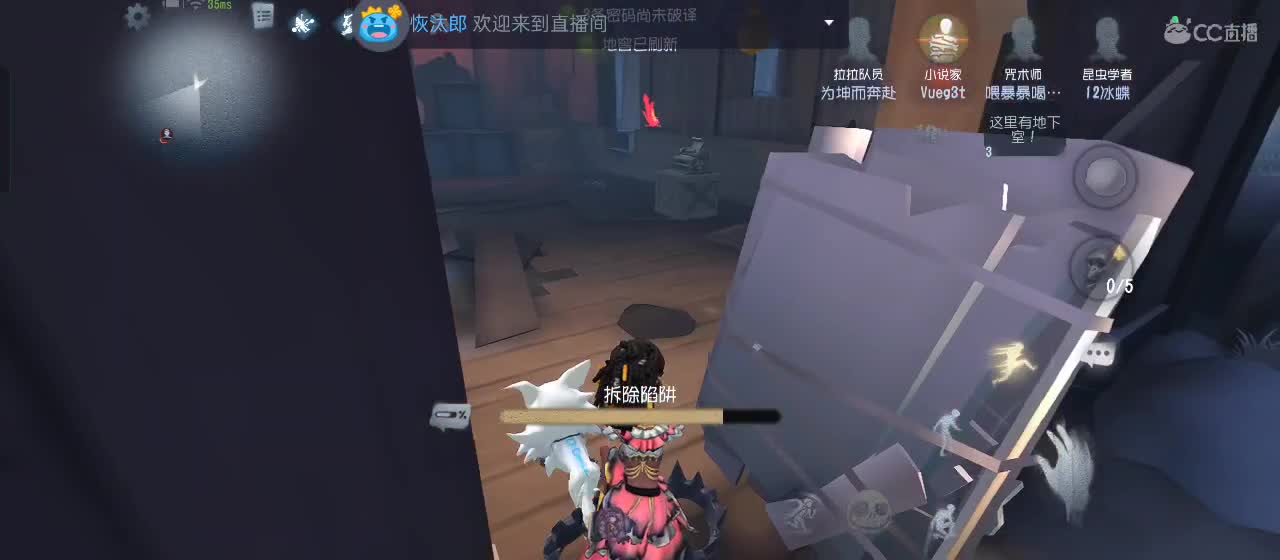 有一起玩的伙伴吗？点点关注上车不迷路 第1段