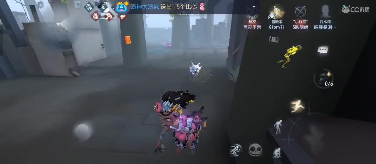 有一起玩的伙伴吗？点点关注上车不迷路 第3段