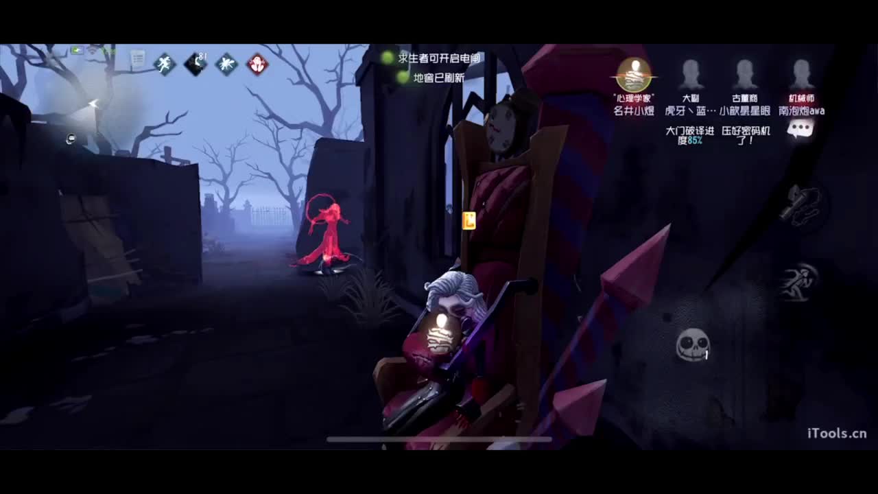 吃个亏看看实力 第1段