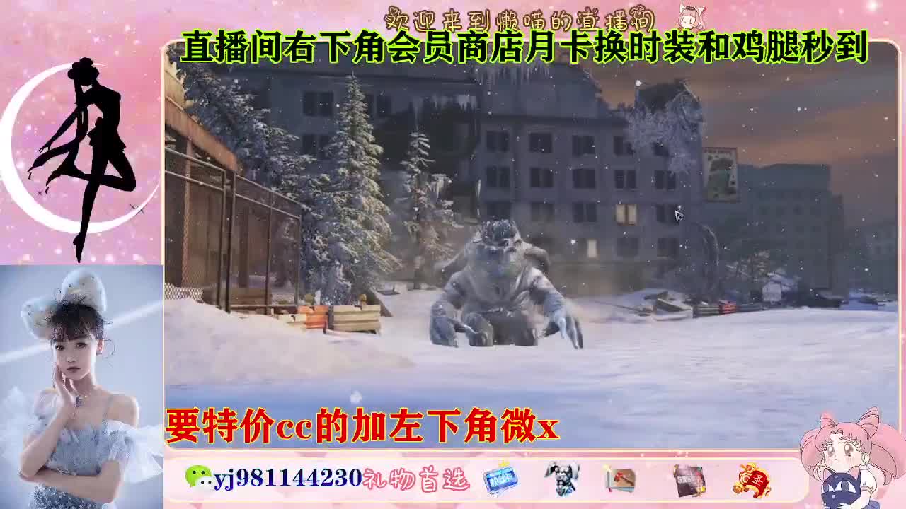 全套永久cc  全服秒发 接代甘 第5段