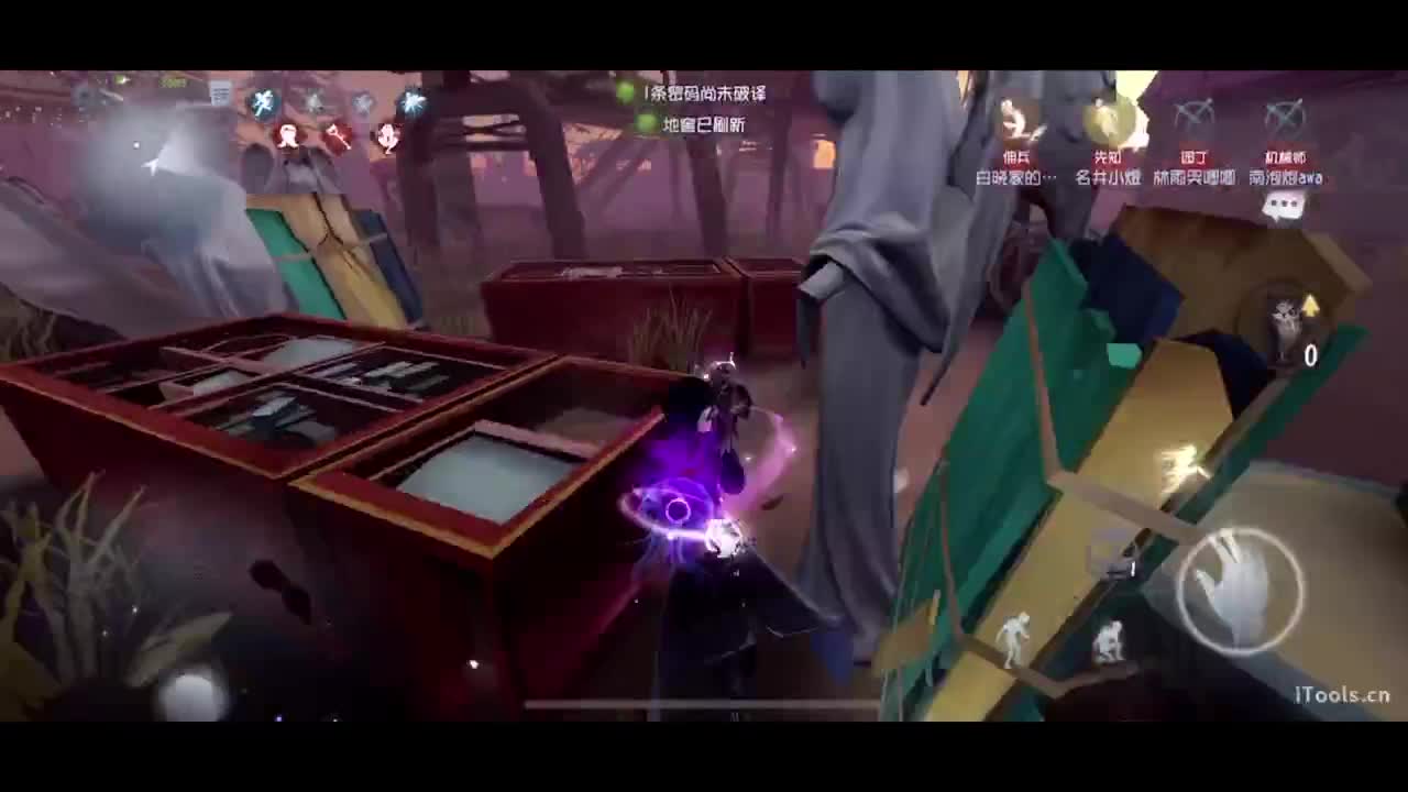 吃个亏看看实力 第2段