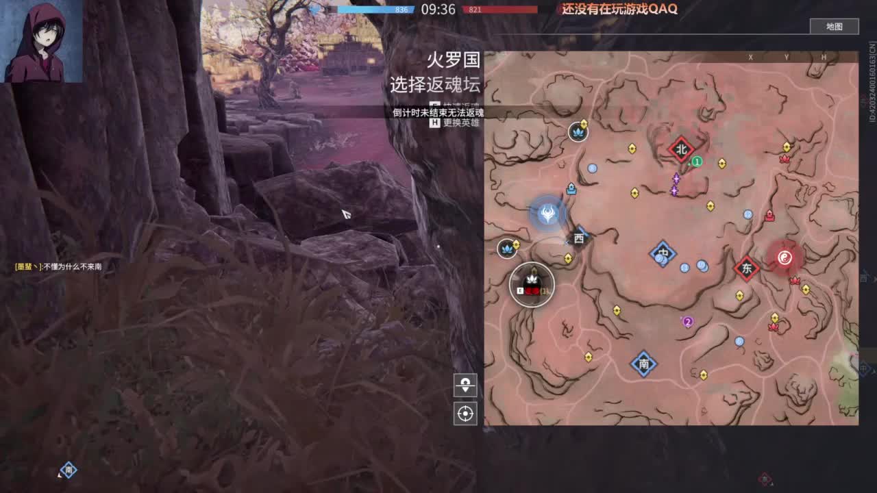 【加油，哈哈】 第2段