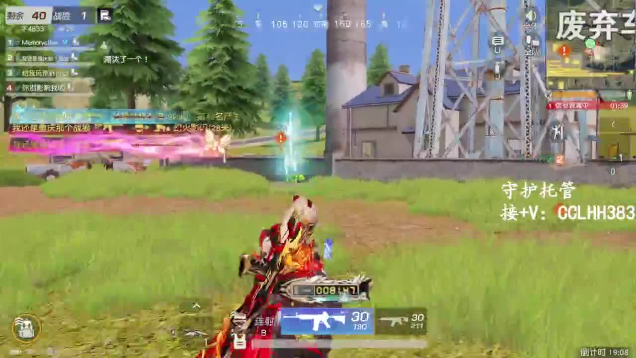 。。。。 第3段