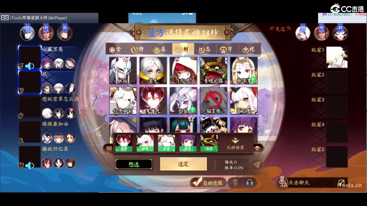 新的一天 第2段