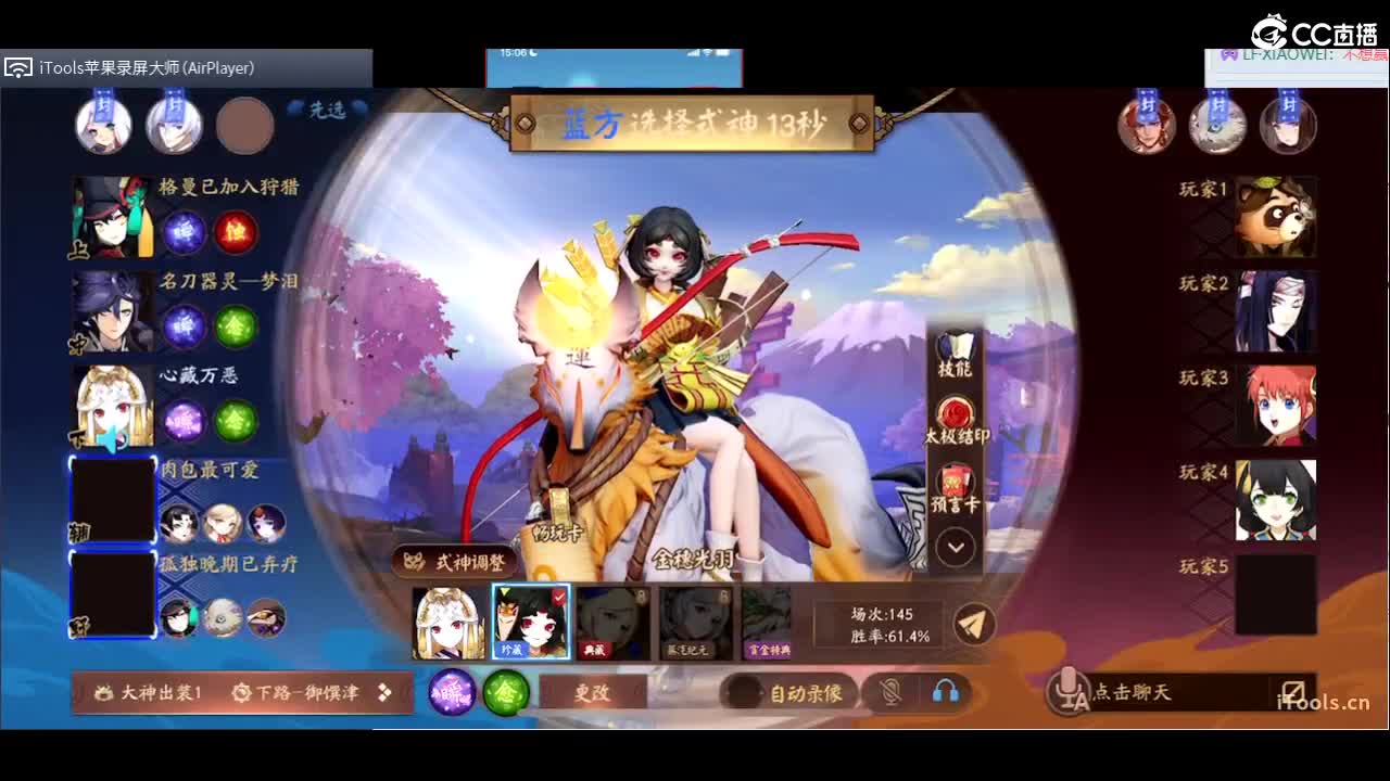 新的一天 第3段