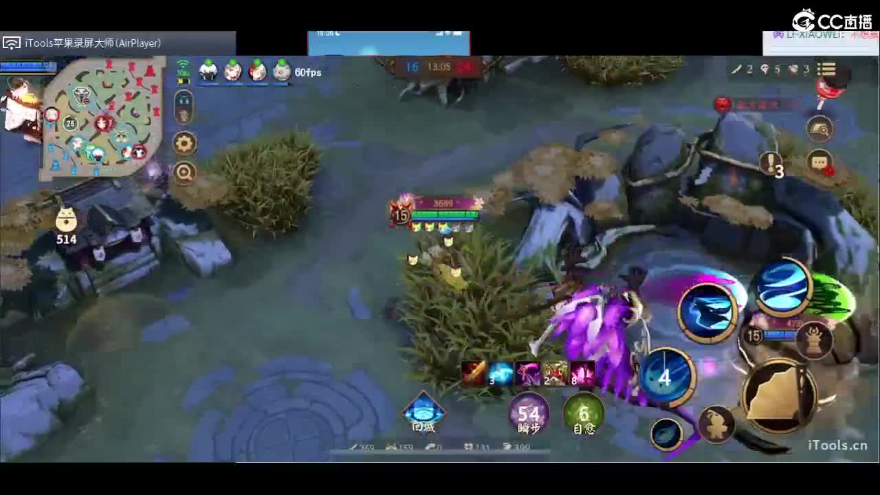 新的一天 第4段