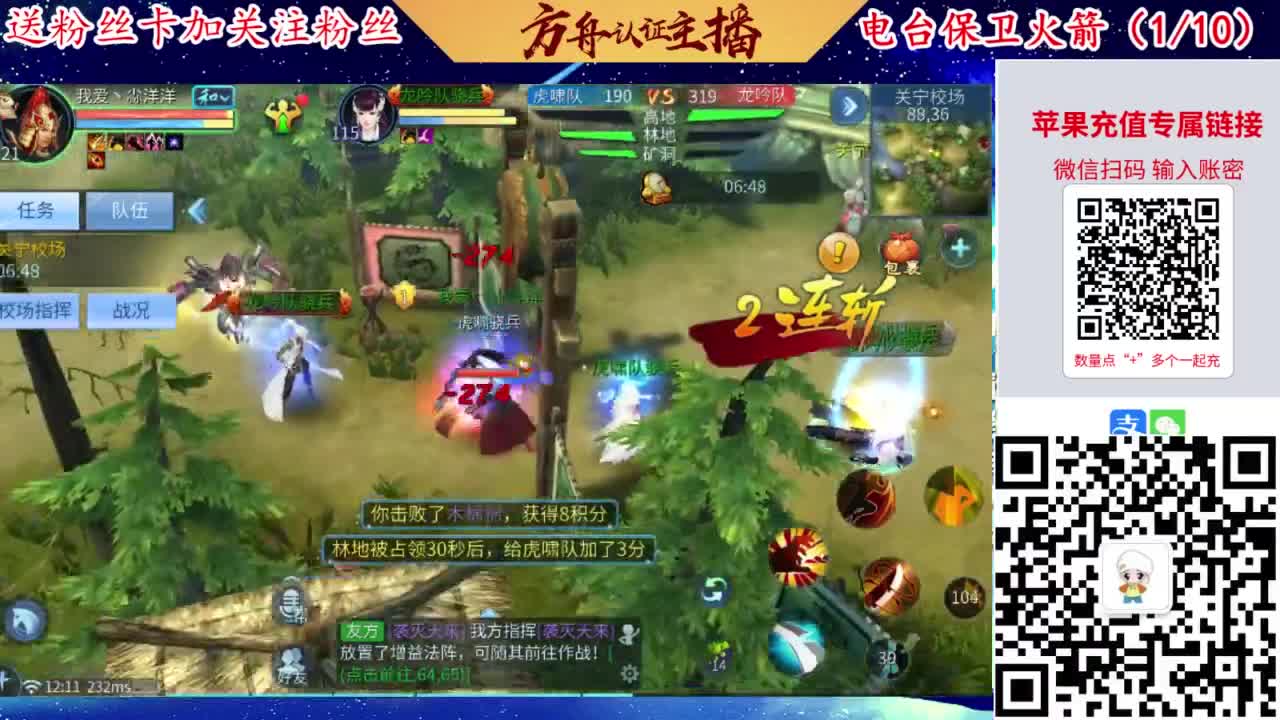 专业强化补缀洗宝宝开性格 第1段