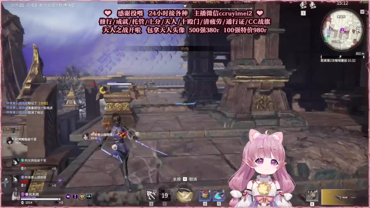 24小时接各种~ 第2段