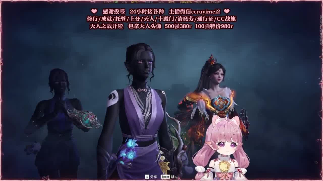 24小时接各种~ 第3段