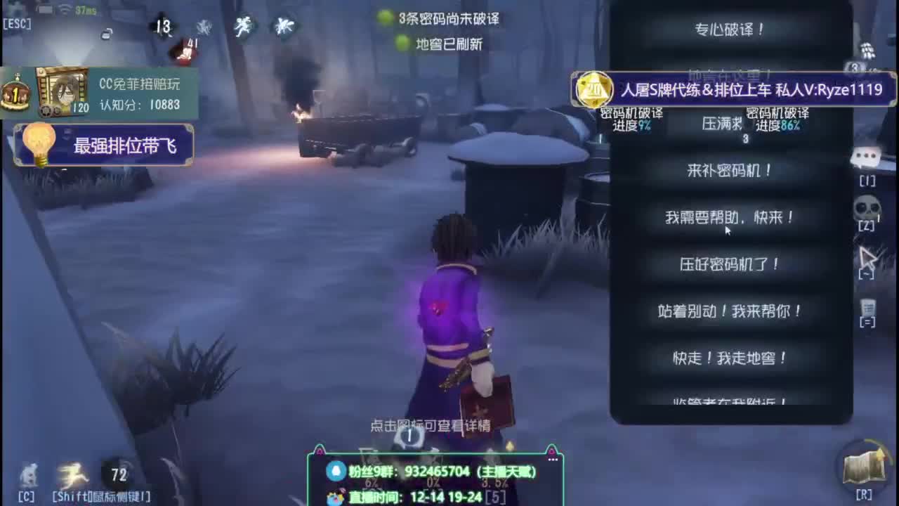 Sexy母蟑螂在线溜鬼 第2段