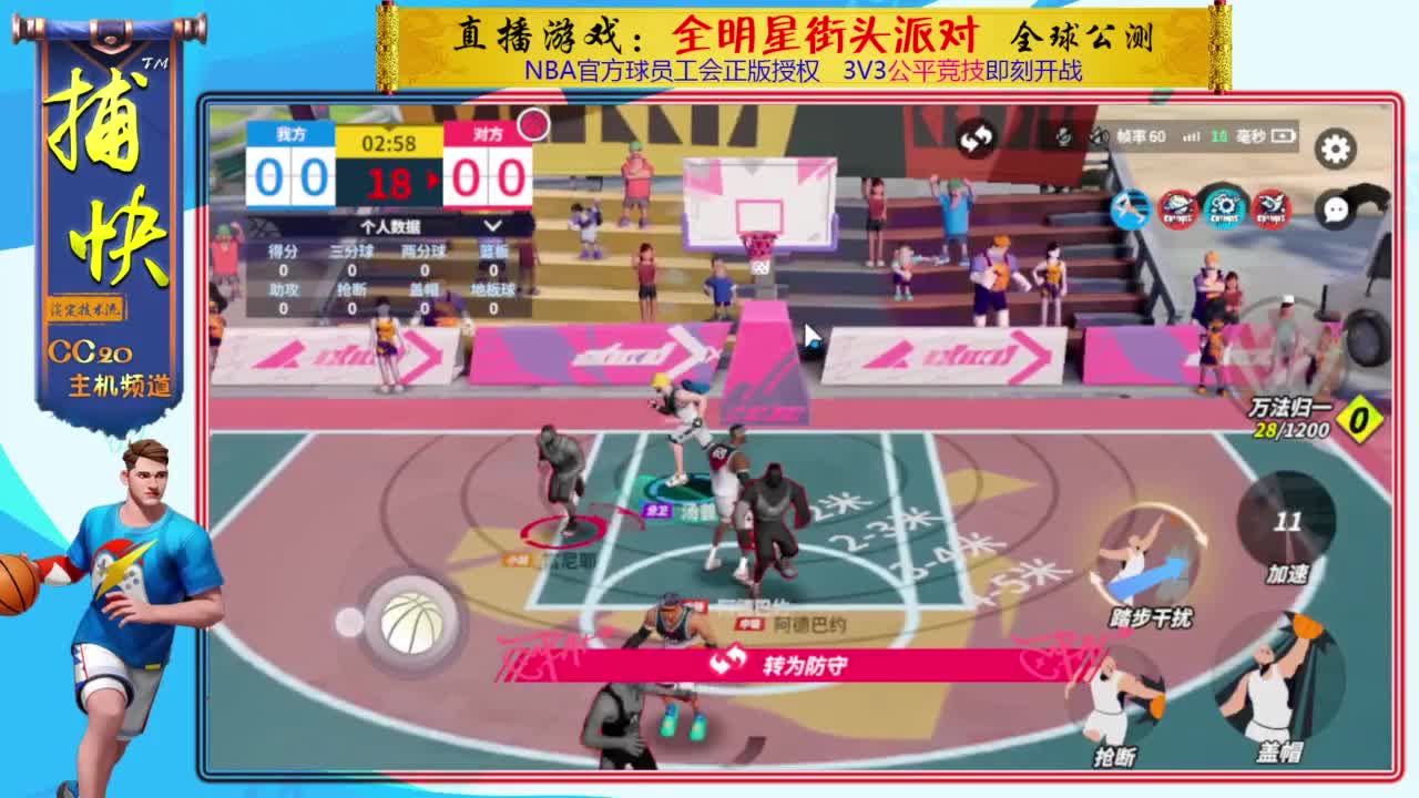 你不是最菜的！ 第1段