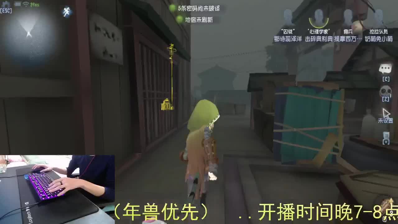 心有希望... 第1段