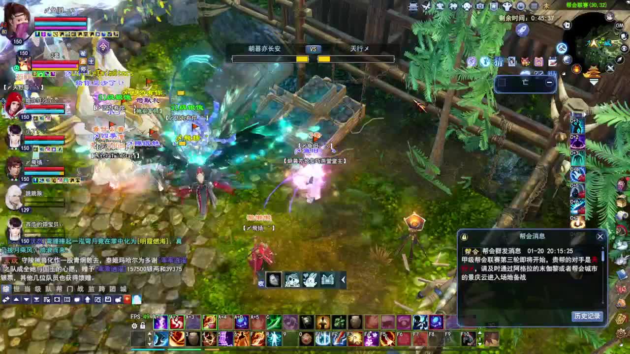 瑶台激情！专业看号估号！ 第1段