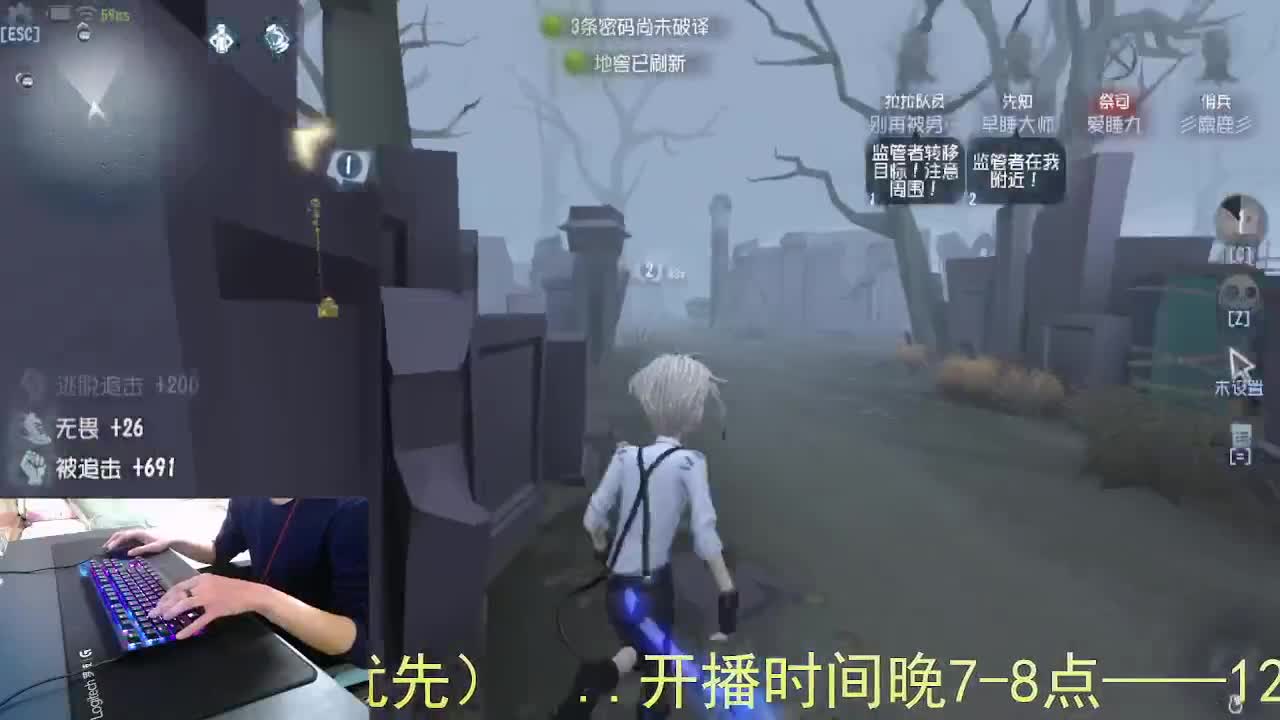 心有希望... 第3段