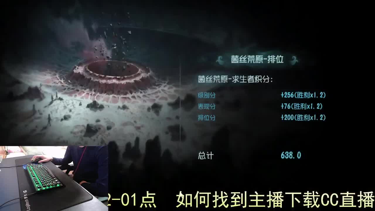 心有希望... 第4段