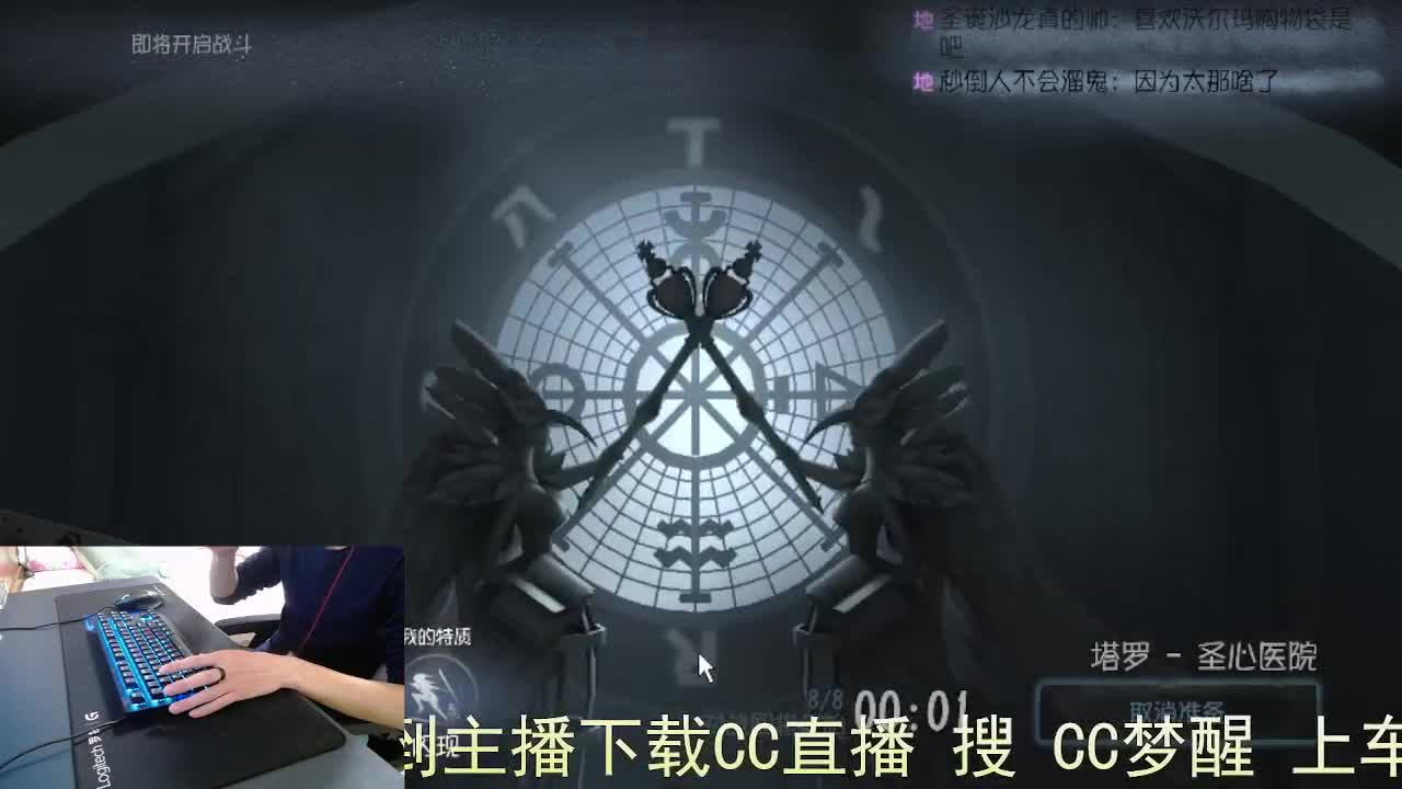 心有希望... 第7段
