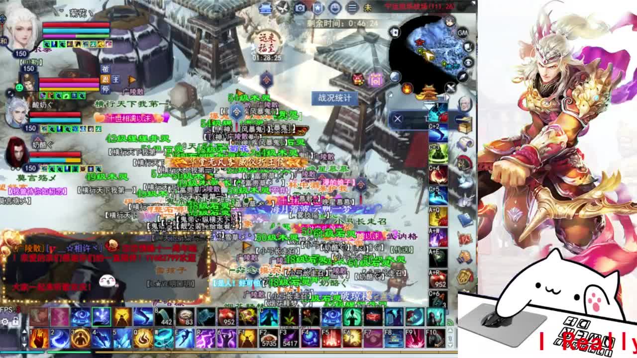 天尊64进32 第5段