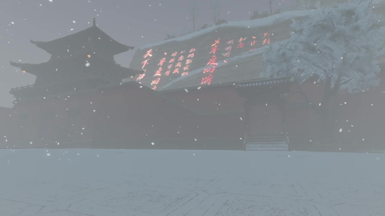 柔弱不能自理 第4段