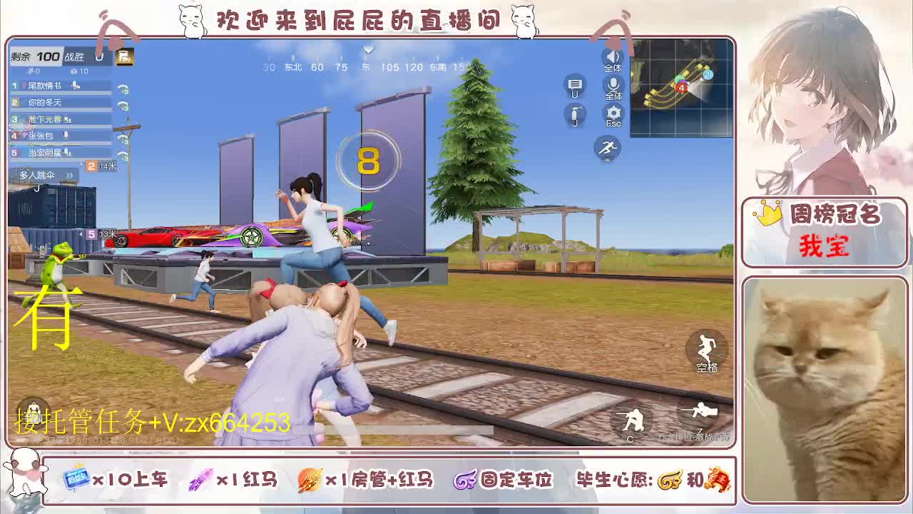 非常ok  有 第1段