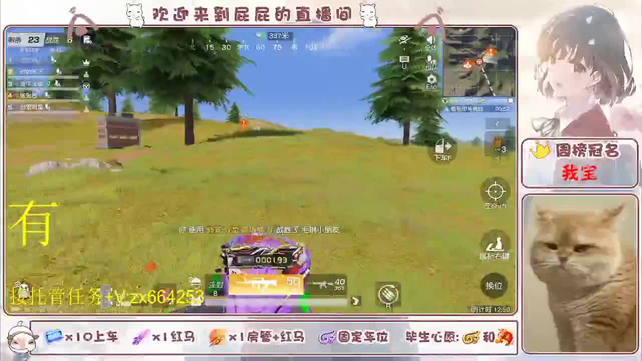 非常ok  有 第2段