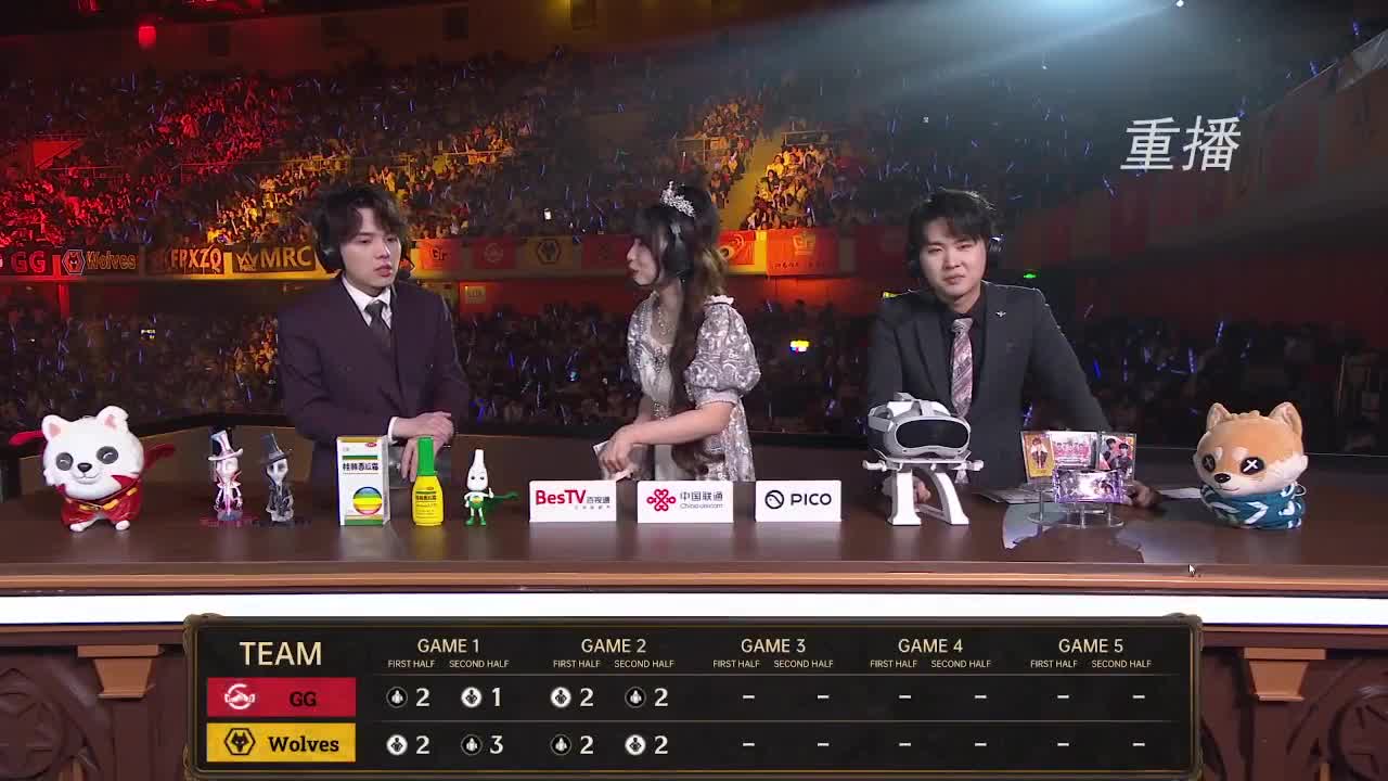 单排战神FOX 第4段