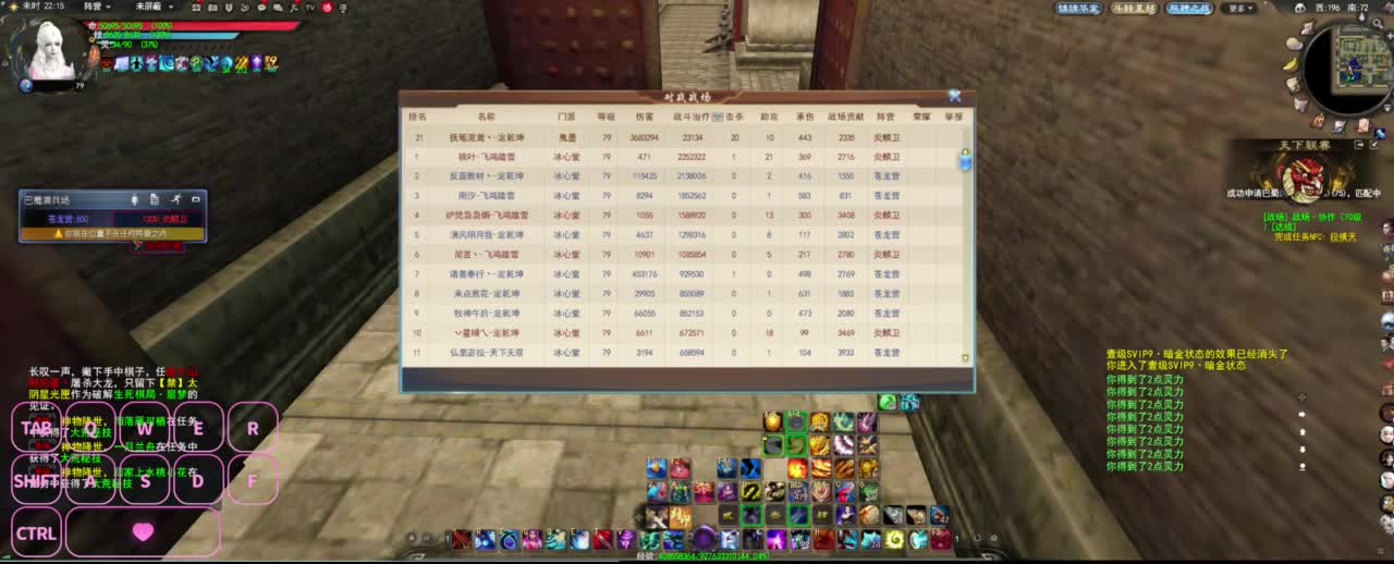 很高兴遇见你 第5段