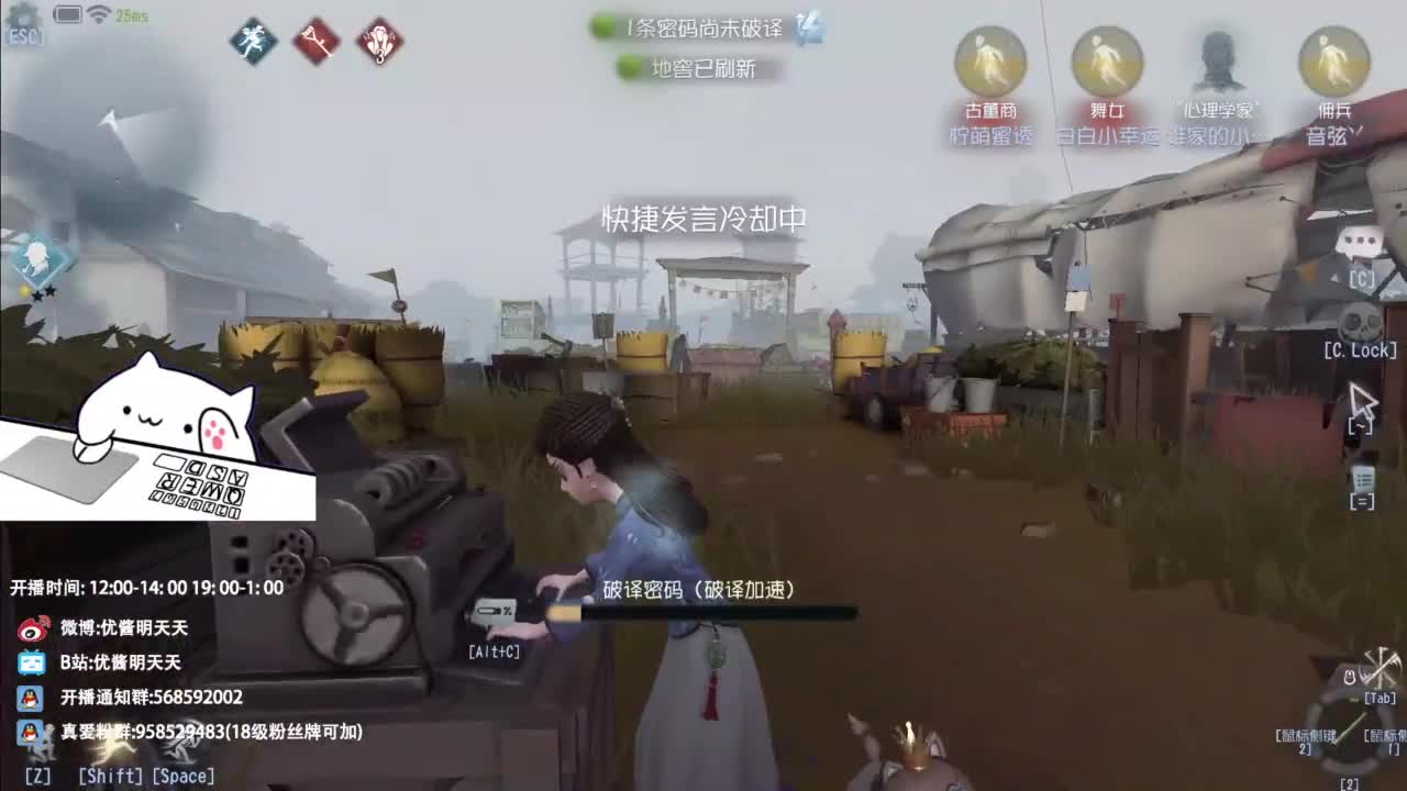 忄生感声优 在线宠粉 第3段