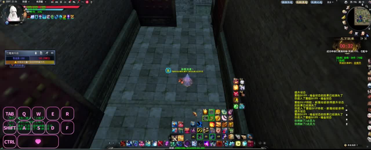 很高兴遇见你 第6段