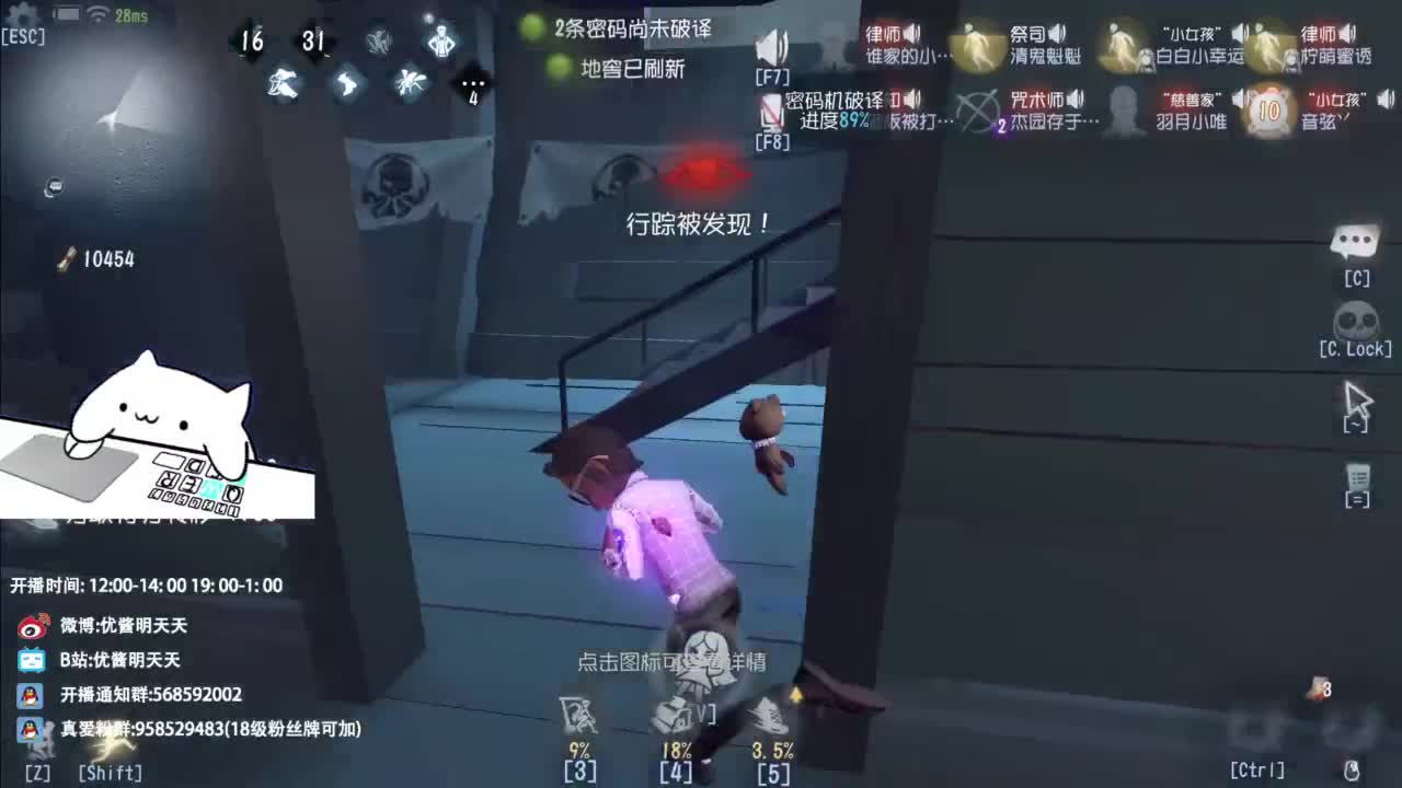 忄生感声优 在线宠粉 第4段