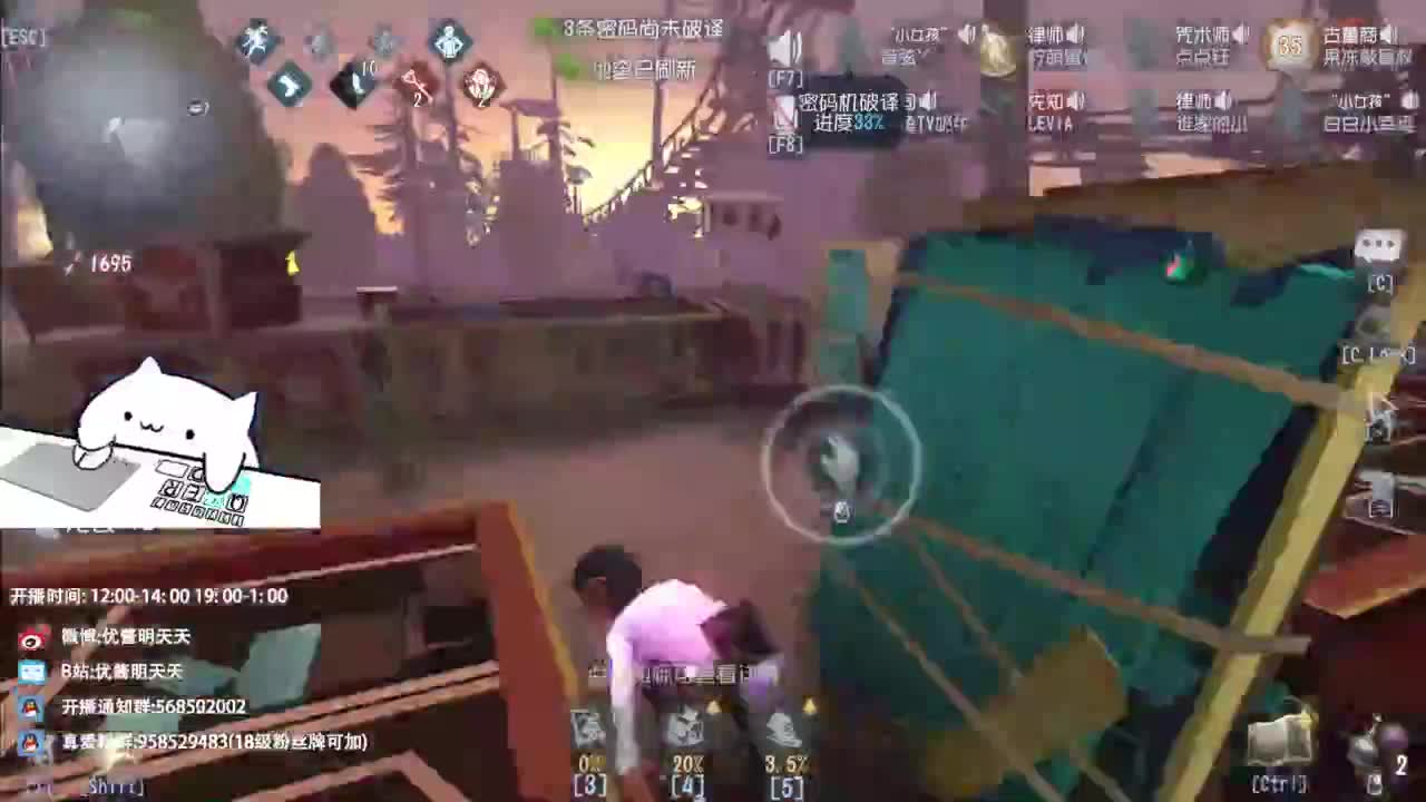 忄生感声优 在线宠粉 第5段