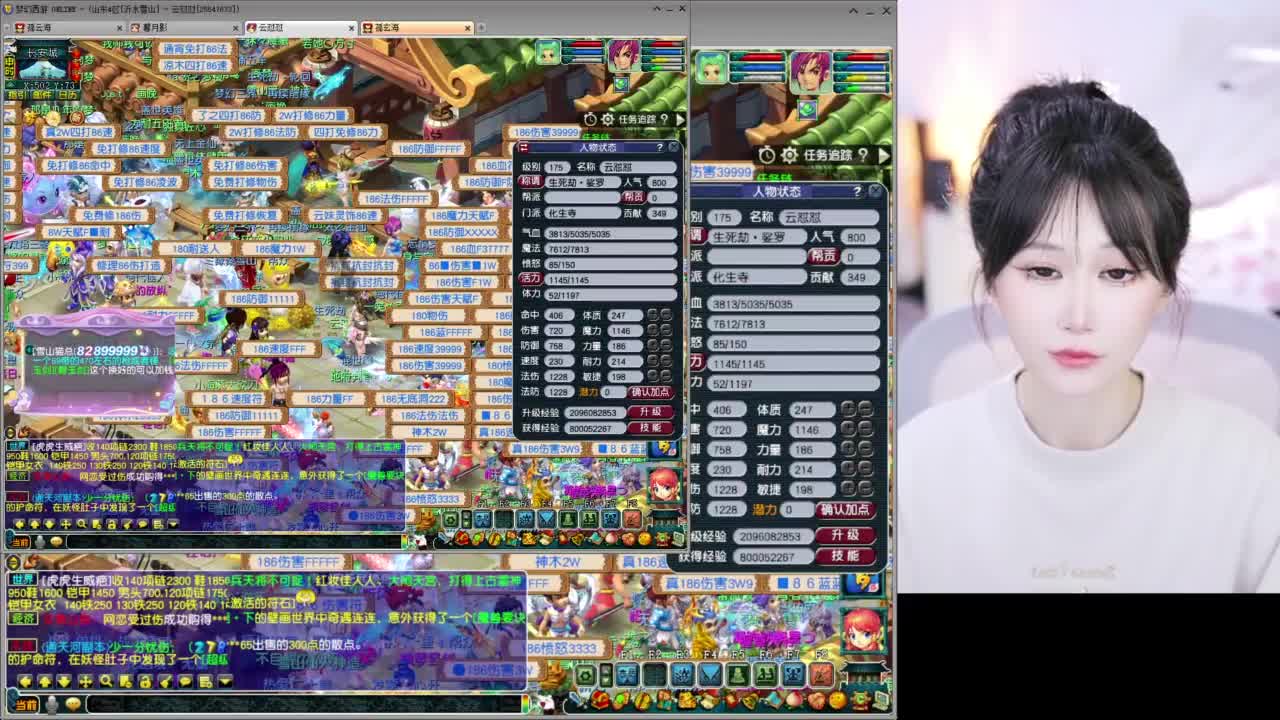 10亿资源冲刺 第8段