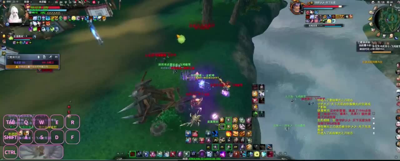 很高兴遇见你 第7段