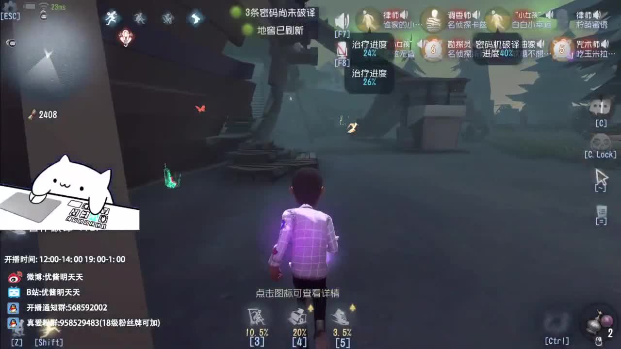 忄生感声优 在线宠粉 第6段