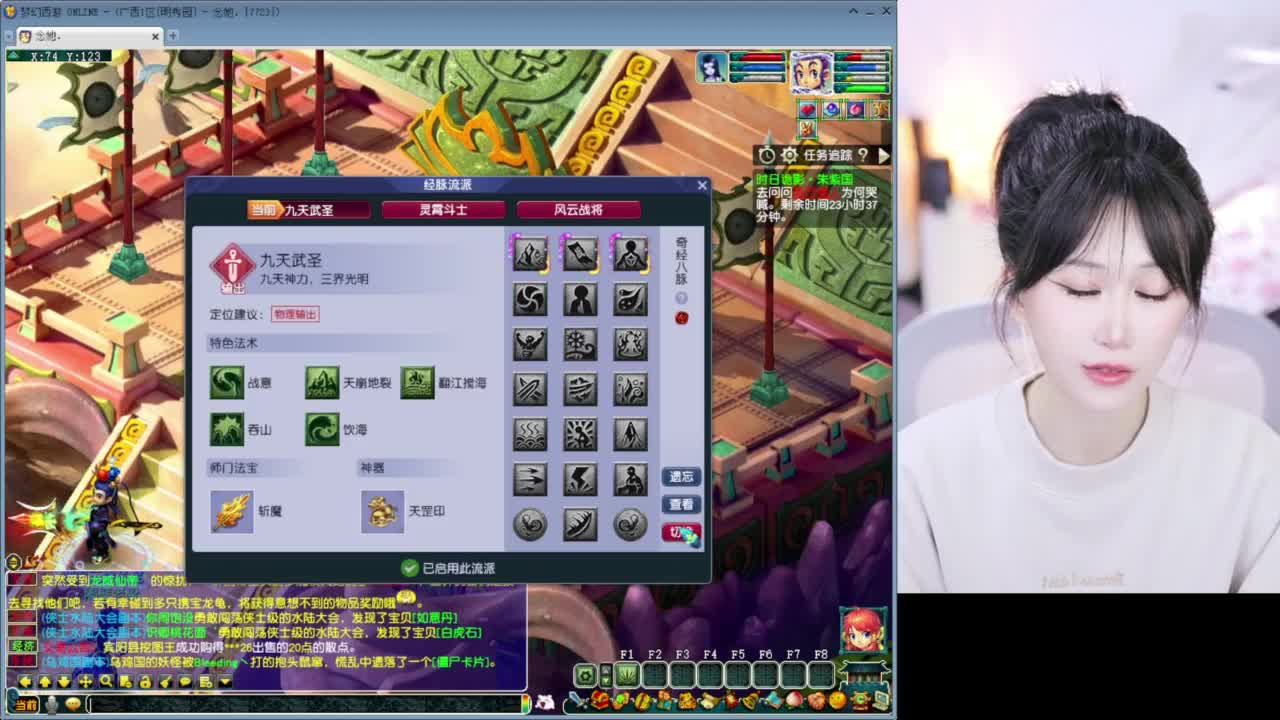 10亿资源冲刺 第10段